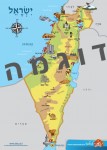 מפת ישראל לדוגמא