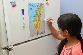 מפת ישראל לילדים